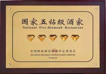 四項國家標準正式發布 引領餐飲業供應鏈與外賣信息規范升級